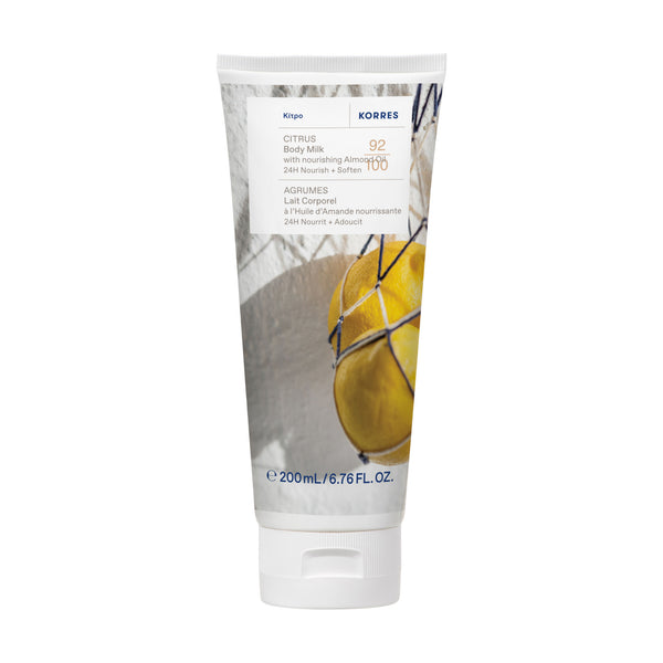 2 Laits Pour Le Corps Yves Rocher Aux Agrumes - 200 Ml Chaque - Neufs Sous Blister - Hydratant