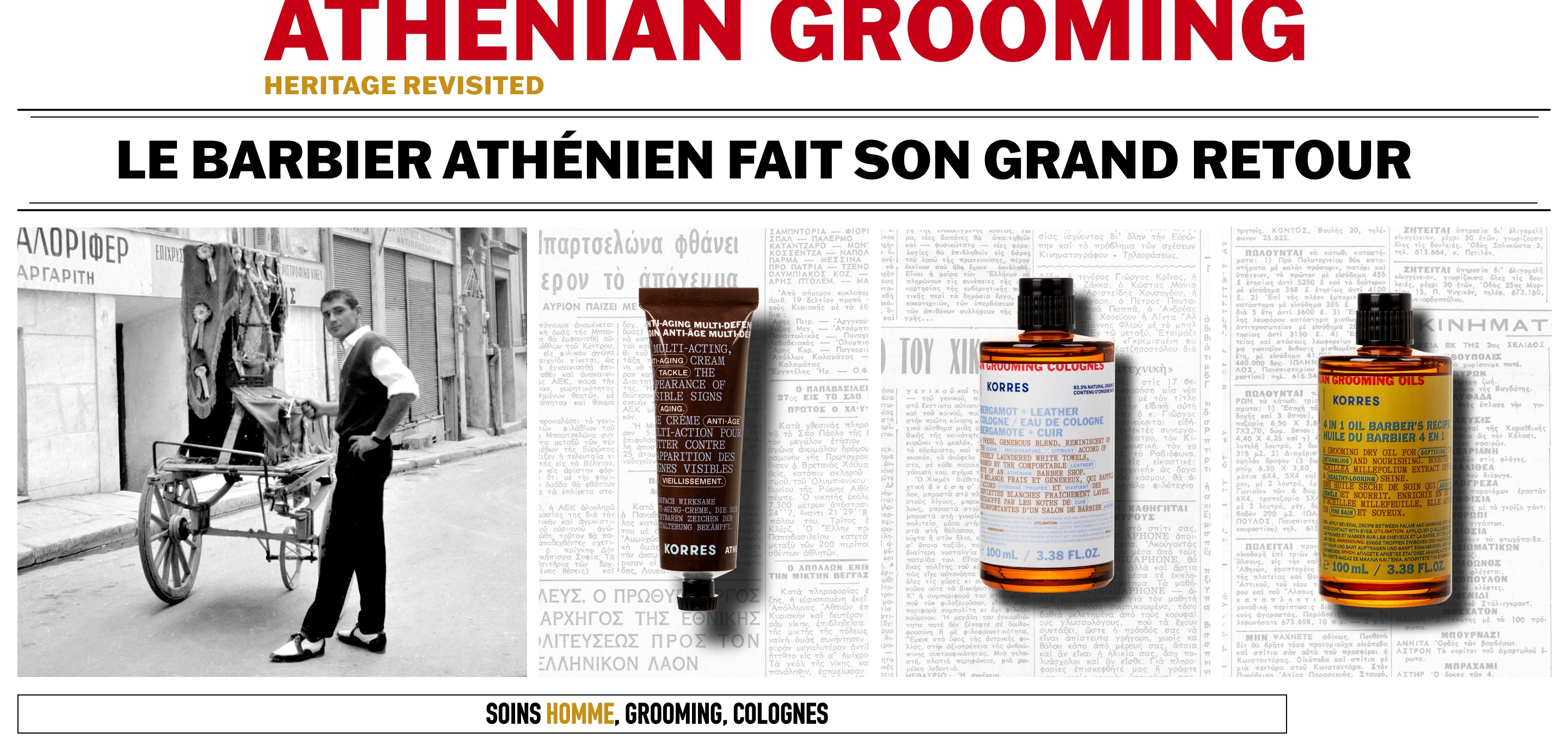 Shop Athenian Grooming