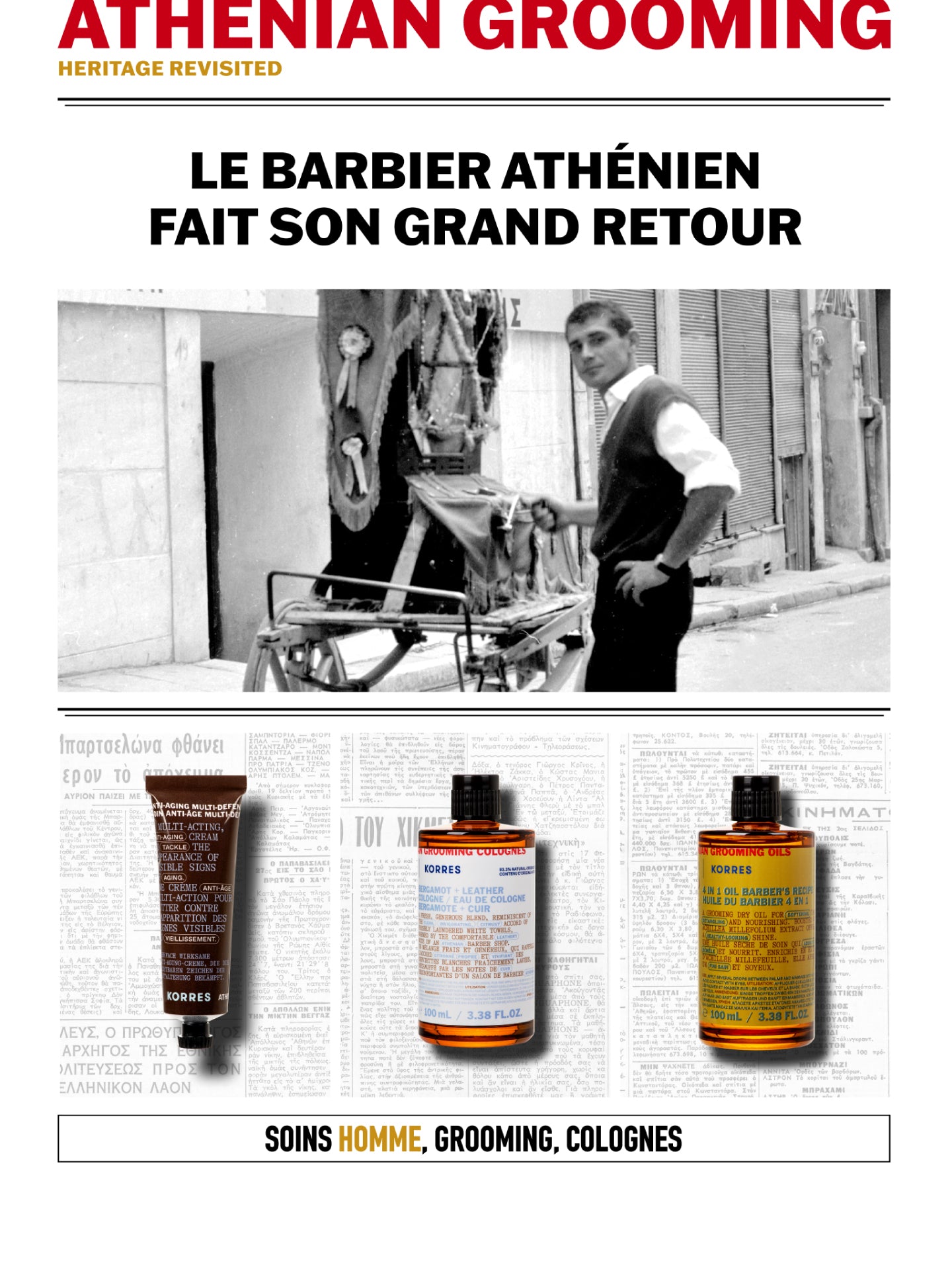 Shop Conscious Fragrances