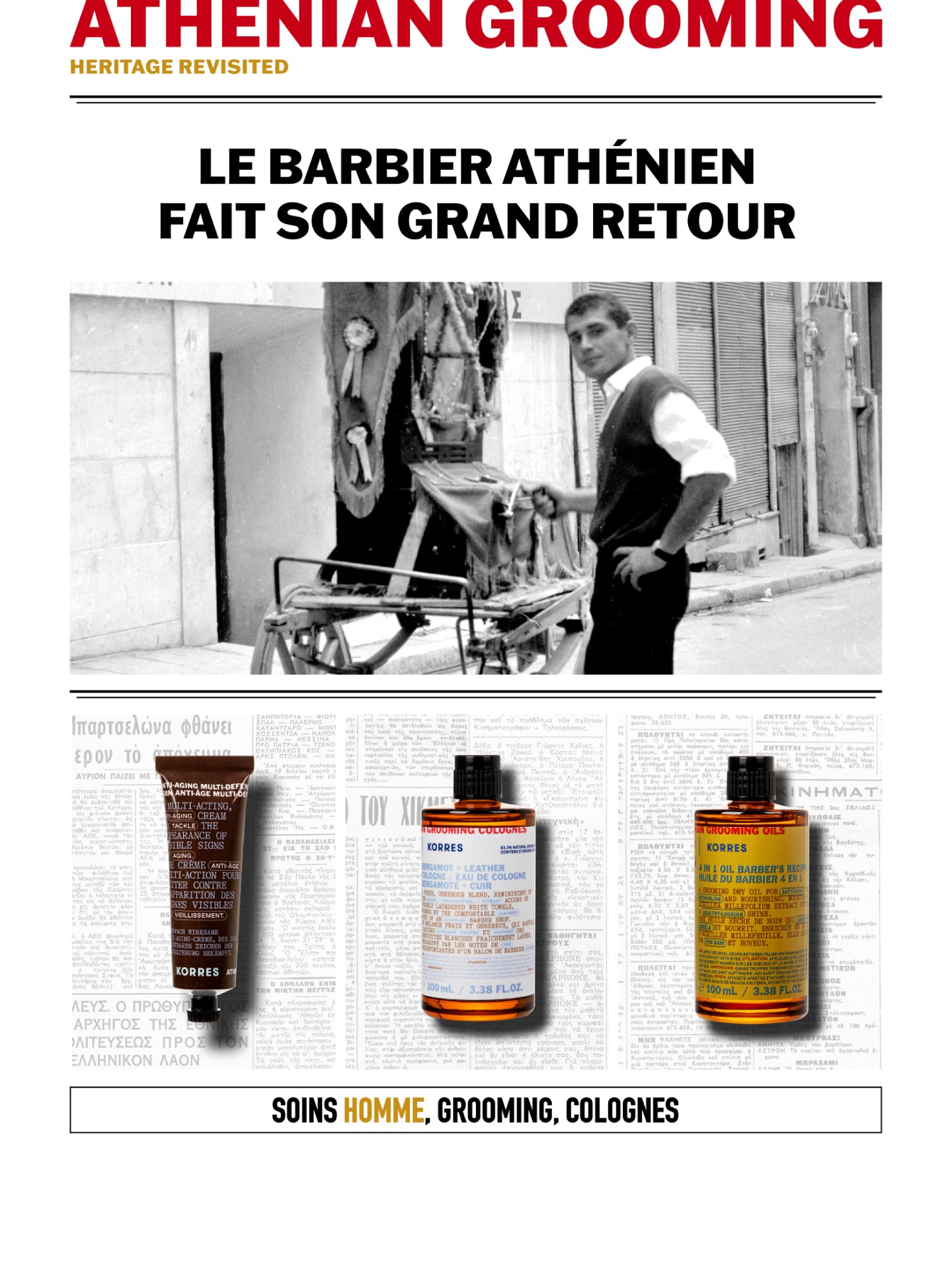 Shop Athenian Grooming
