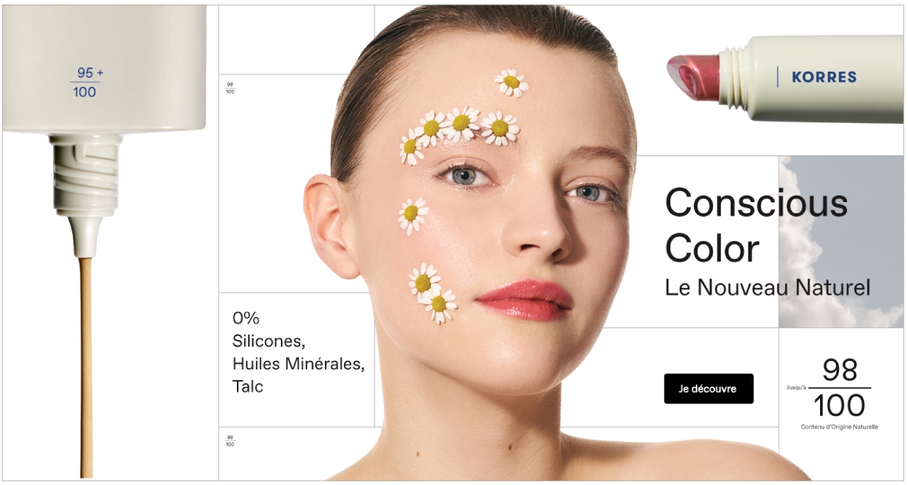 NATURAL RADIANCE CONCEALER