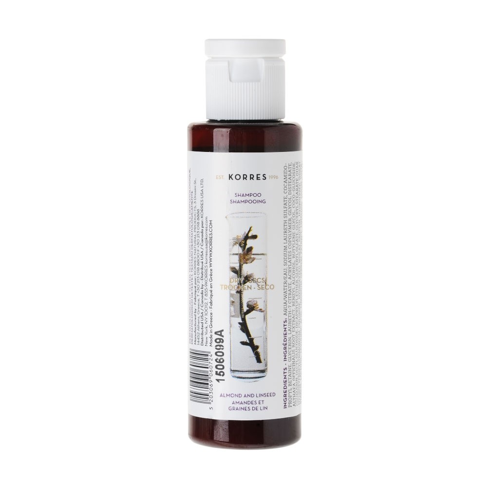 SHAMPOING RÉPARATEUR - FORMAT NOMADE