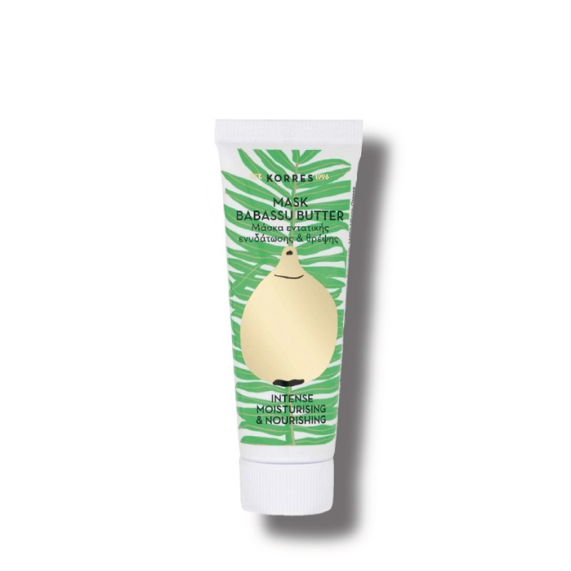 Masque Hydratation & Nutrition Intense