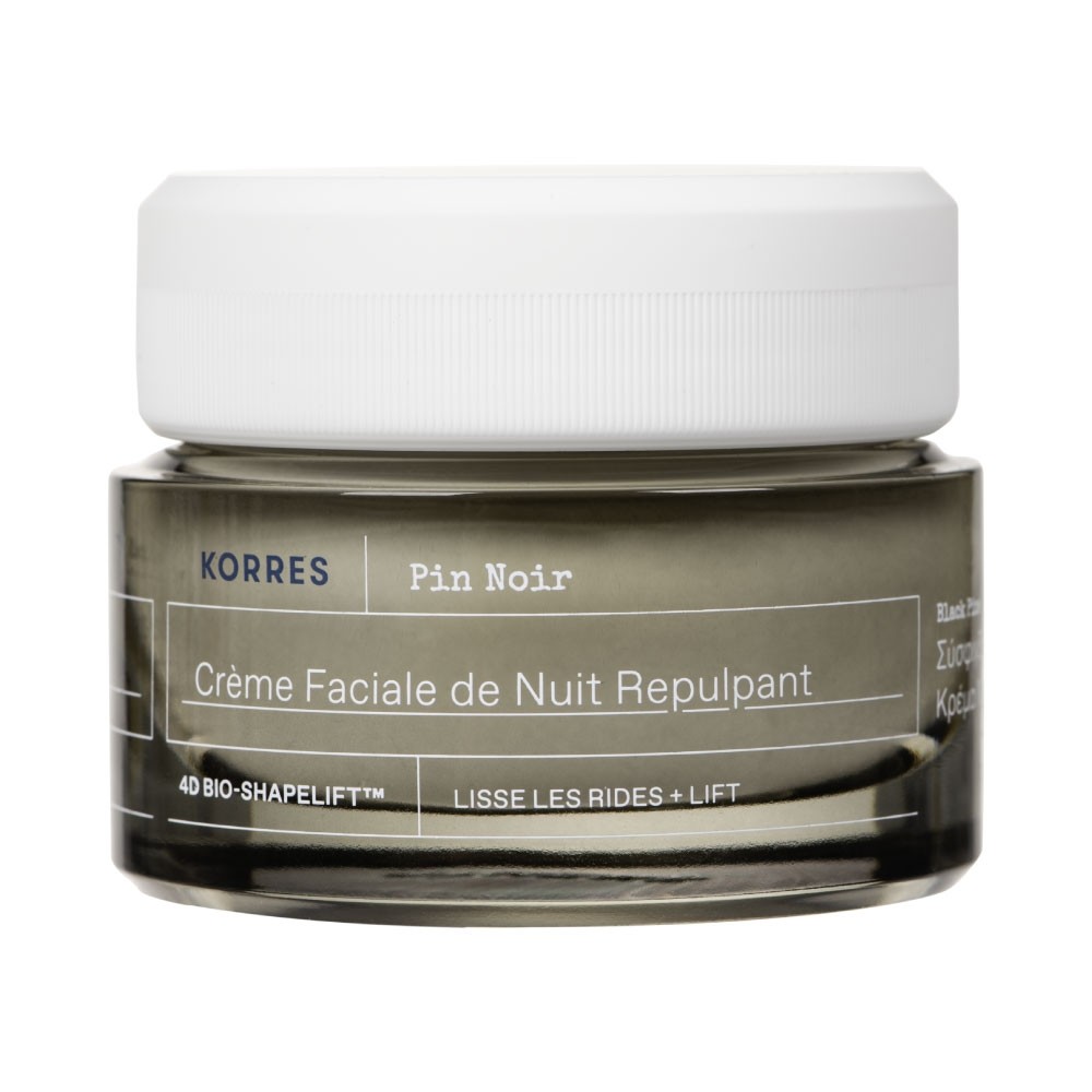 Creme Nuit Rebond Repulpante