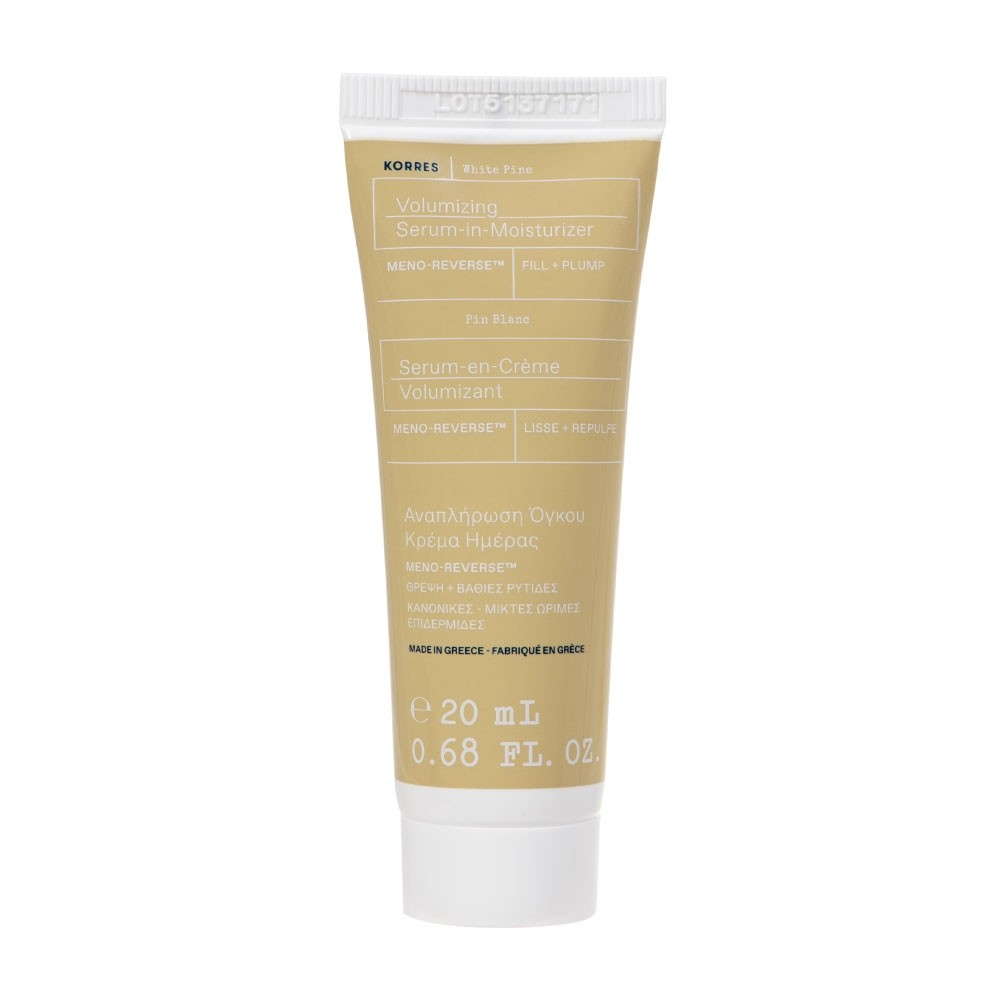 SÉRUM-EN-CRÈME VOLUMATEUR - FORMAT NOMADE