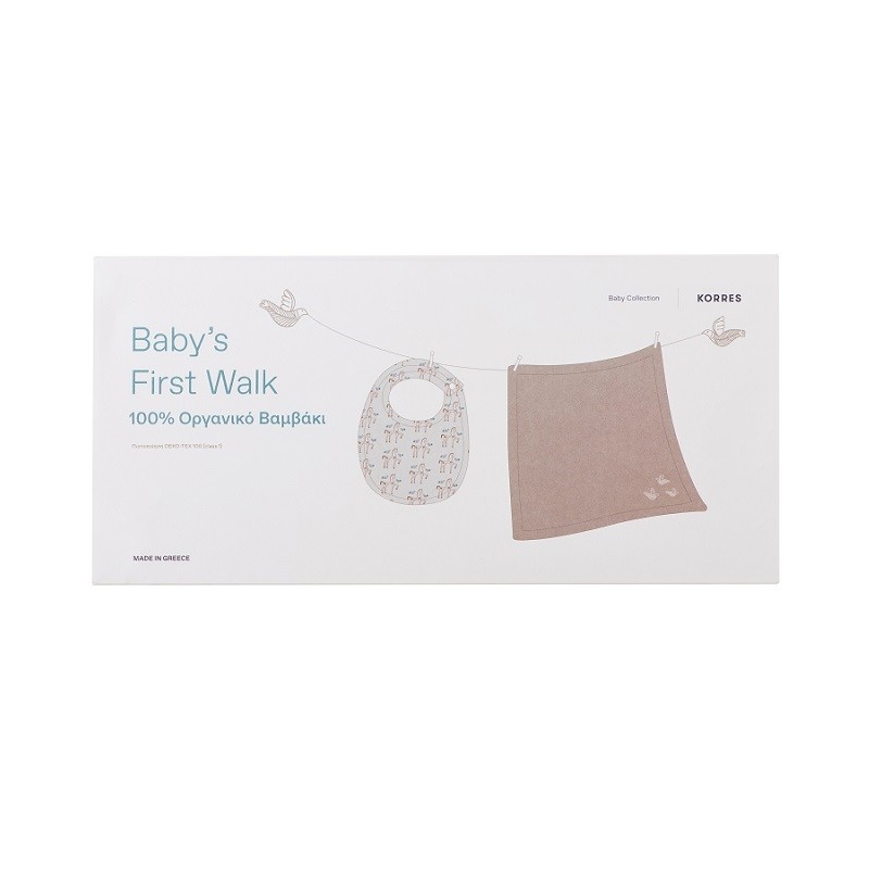 Coffret Les Premiers pas de Bébé
