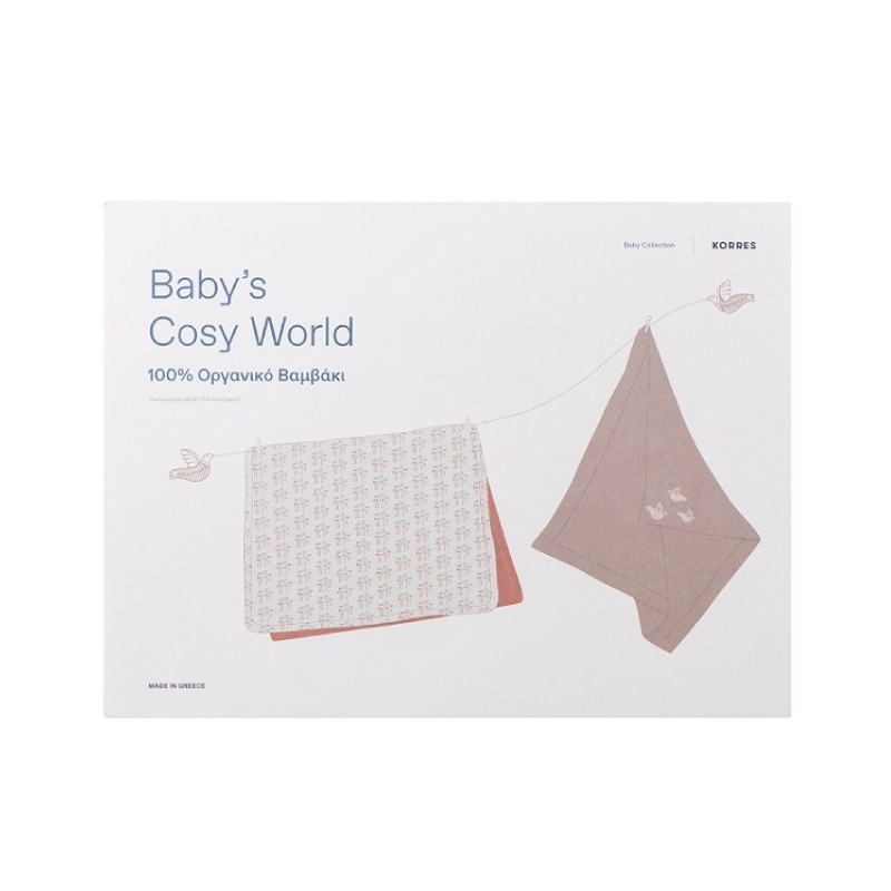 Coffret Bébé "Cosy World"