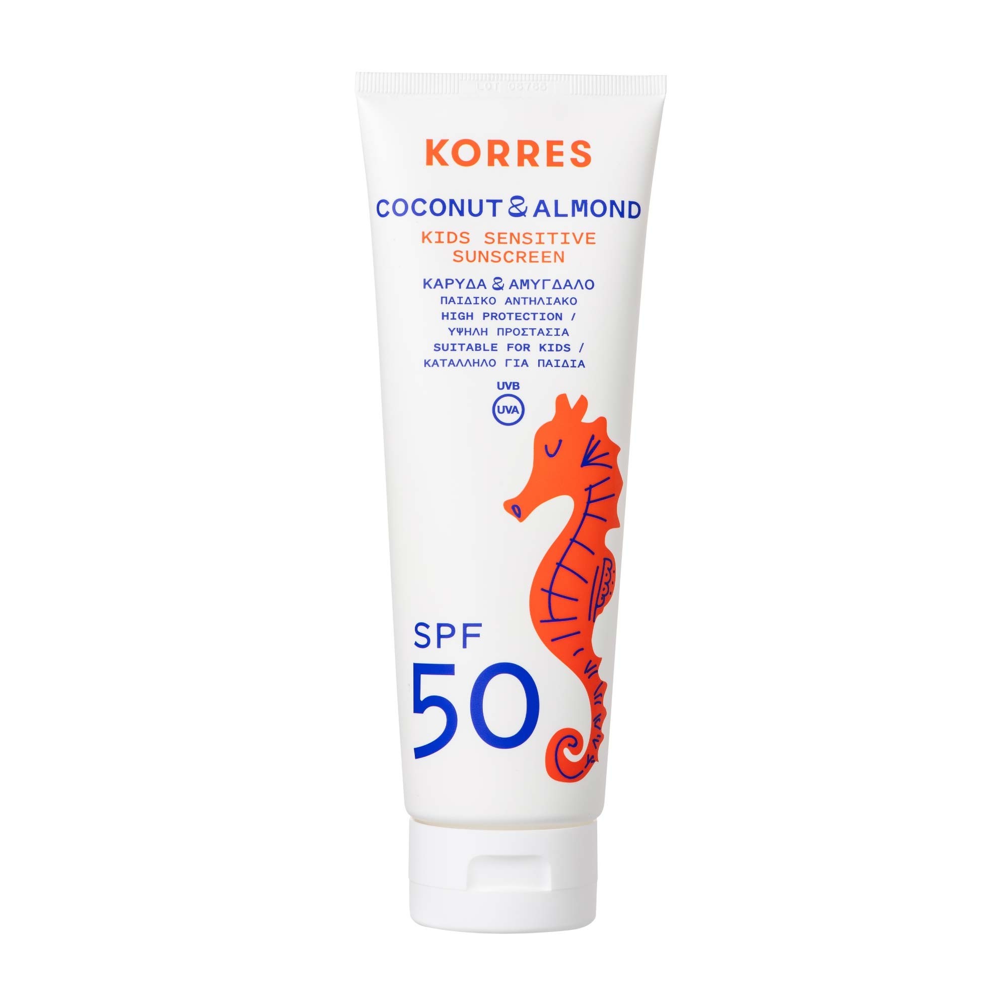 Lait solaire Haute Protection SPF50 Enfants - Tube