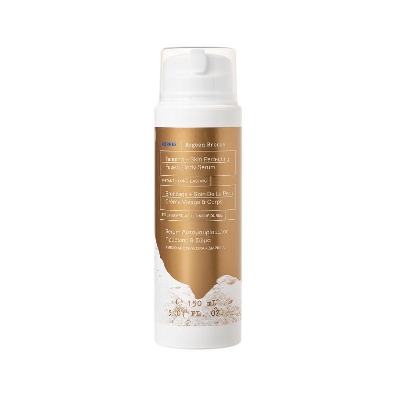 Sérum Tanning + Skin Perfecting AEGEAN BRONZE