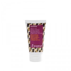 Creme mains nourrissante - Format Mini