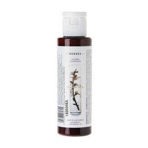 SHAMPOING RÉPARATEUR - FORMAT NOMADE
