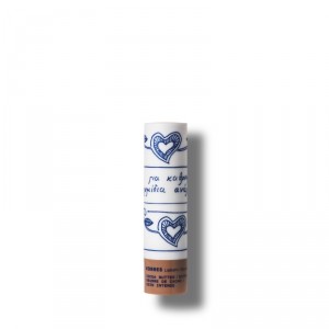 Baume Lèvres Soin Intense - Beurre de Cacao