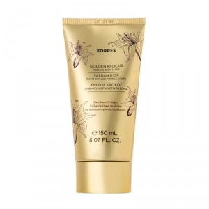 Elixir Anti-Âge Corps - Safran d'Or Bio & Collagène végétal