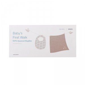 Coffret Les Premiers pas de Bébé