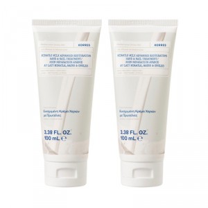 Lot de 2 Soins Mains & Ongles