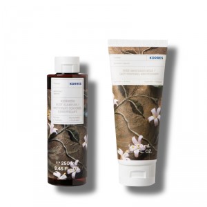 Duo Enivrant Fleur de Jasmin 