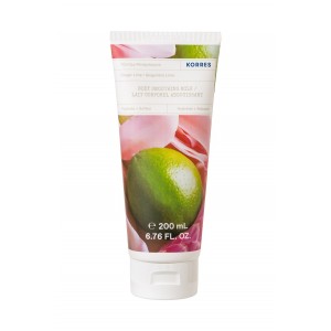 Lait corporel Gingembre Lime