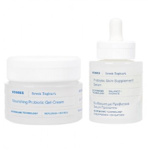 Duo Hydratation Sérum + Crème peau mixte