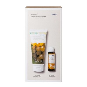 Coffret corps Santorin avec gel douche OFFERT