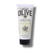 Lait corps Fleur d'Olivier 